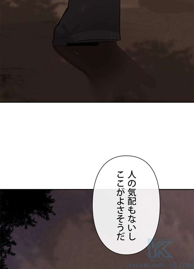 P56