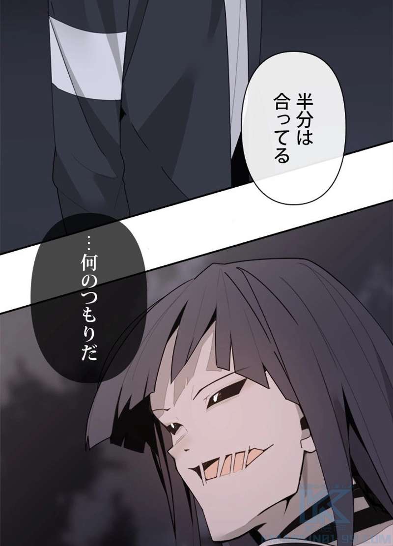 P62