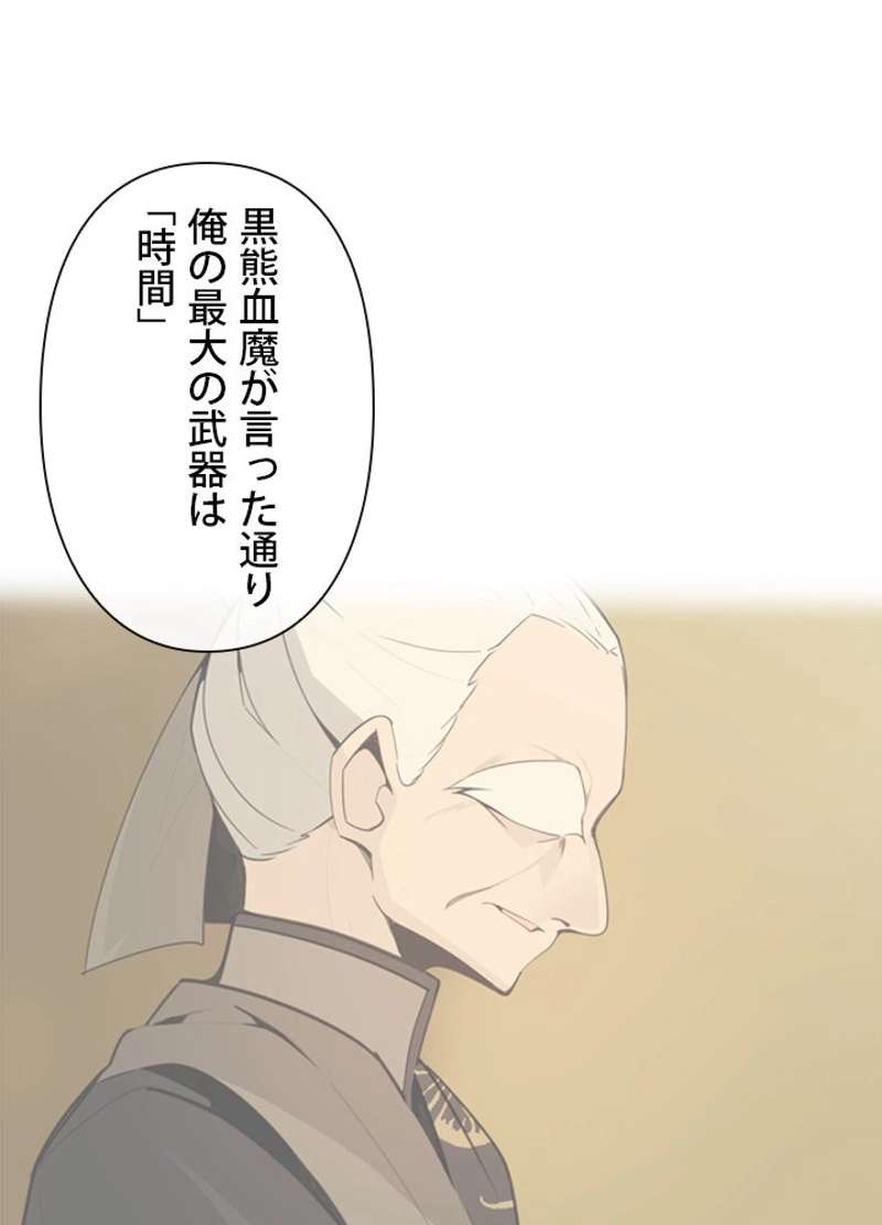 P64