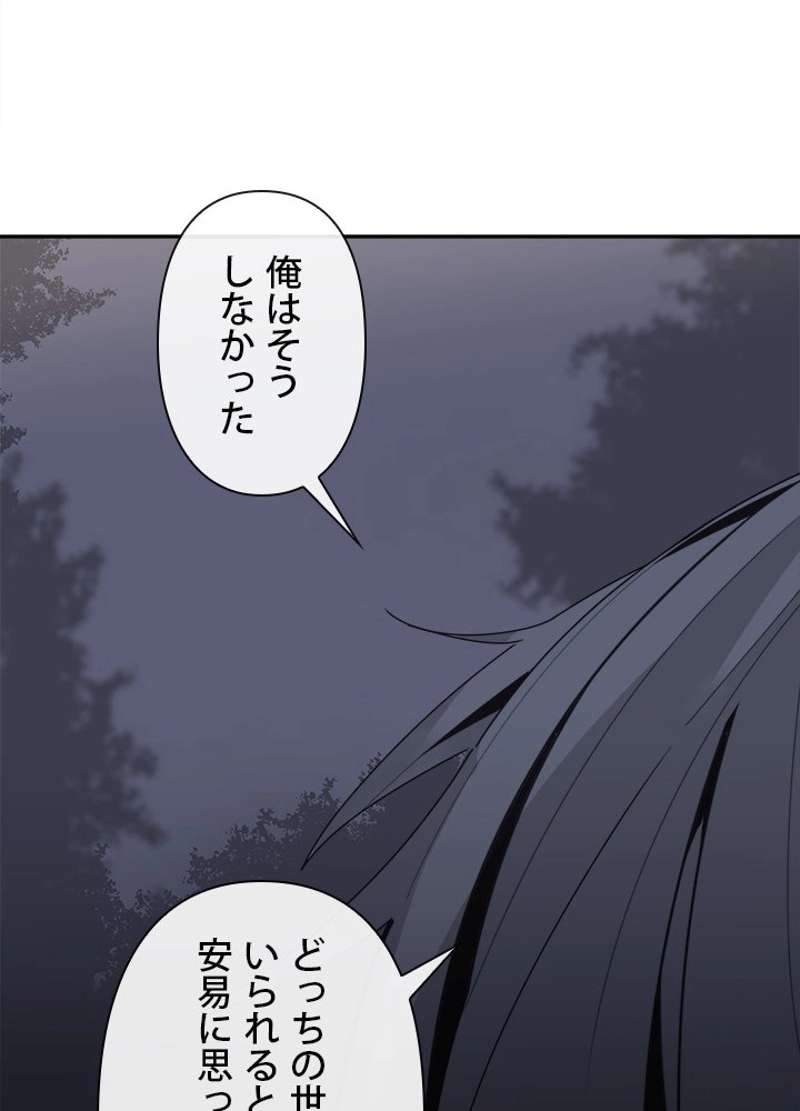 P66