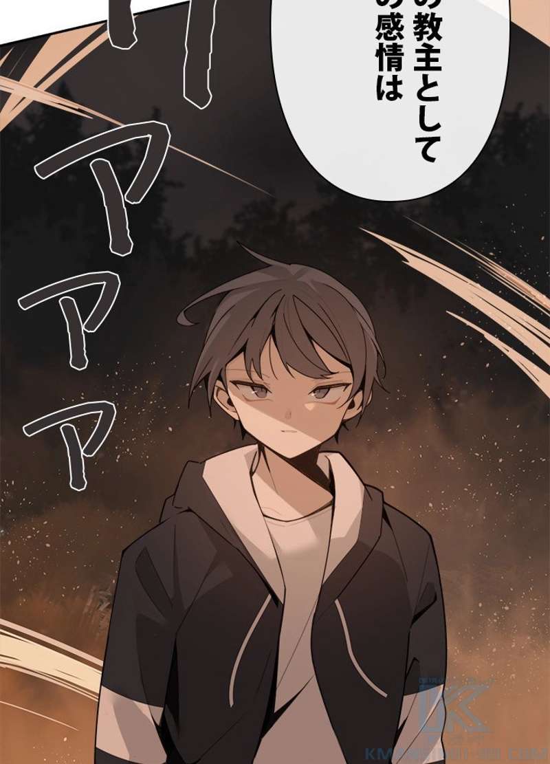 P71