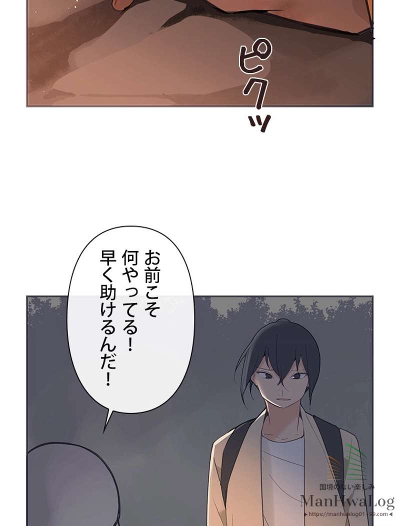 P44
