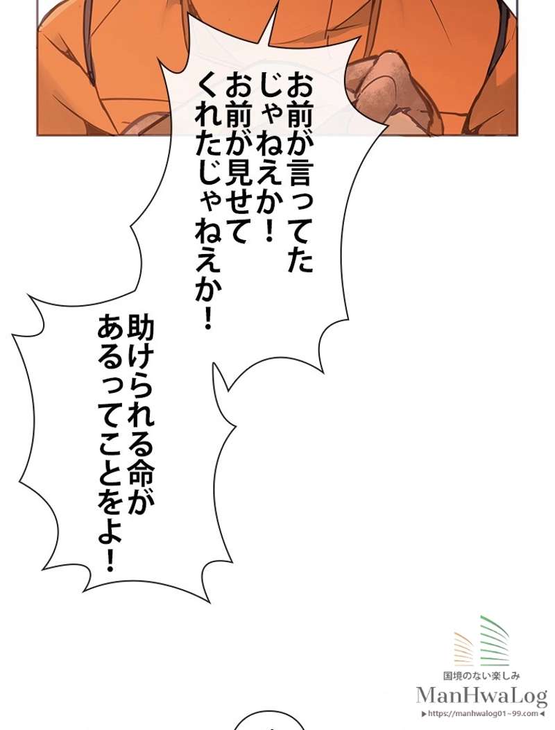 P48