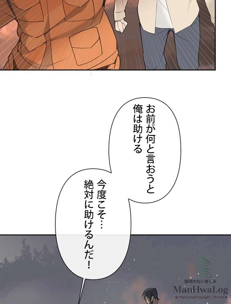 P52