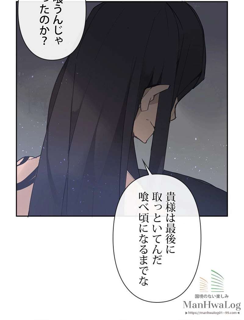 P66