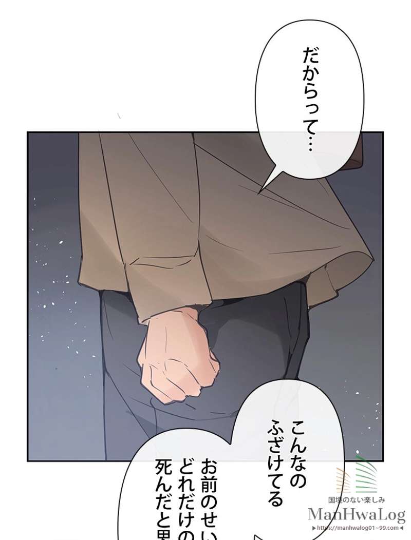 P67