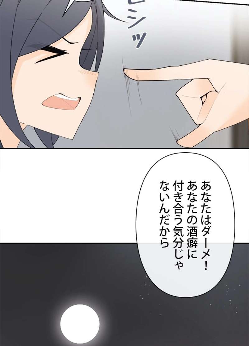 P34
