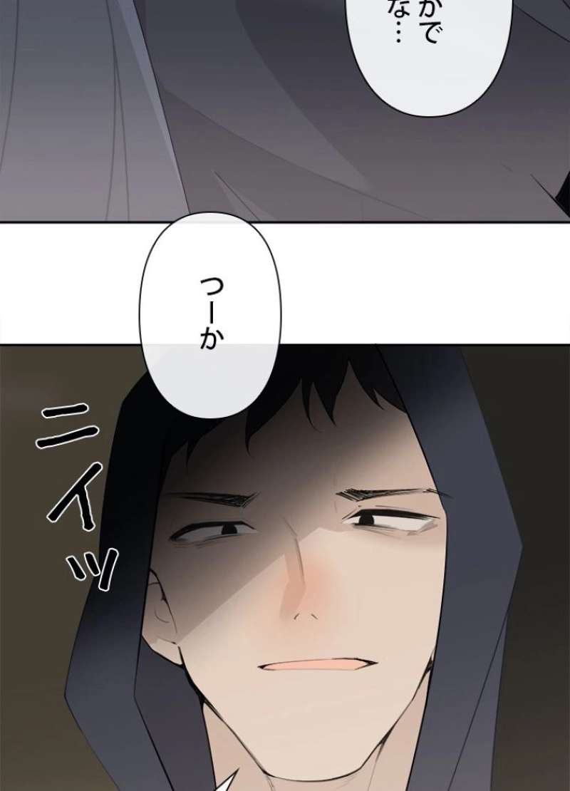 P46
