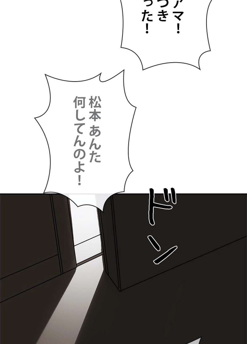 P52