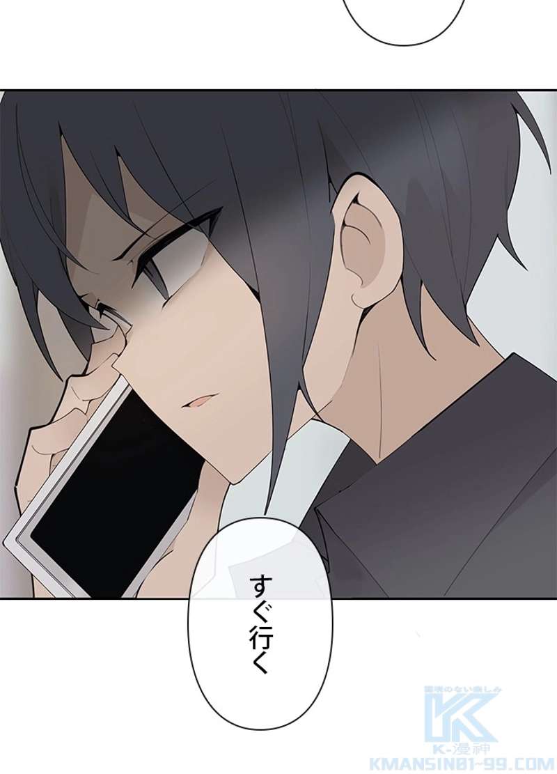 P59