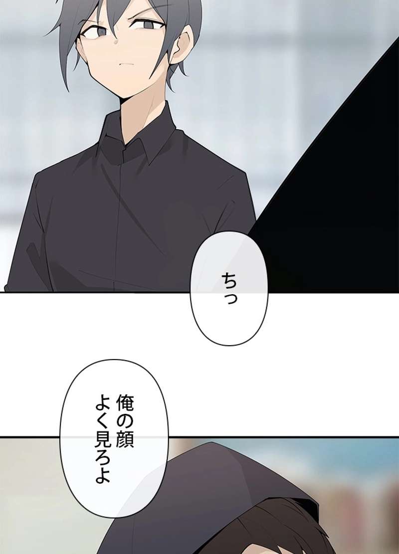P66