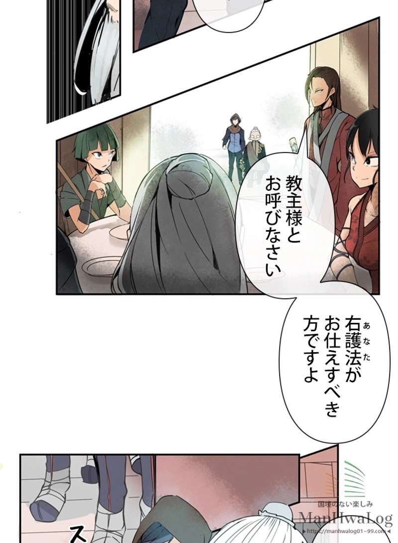 P25