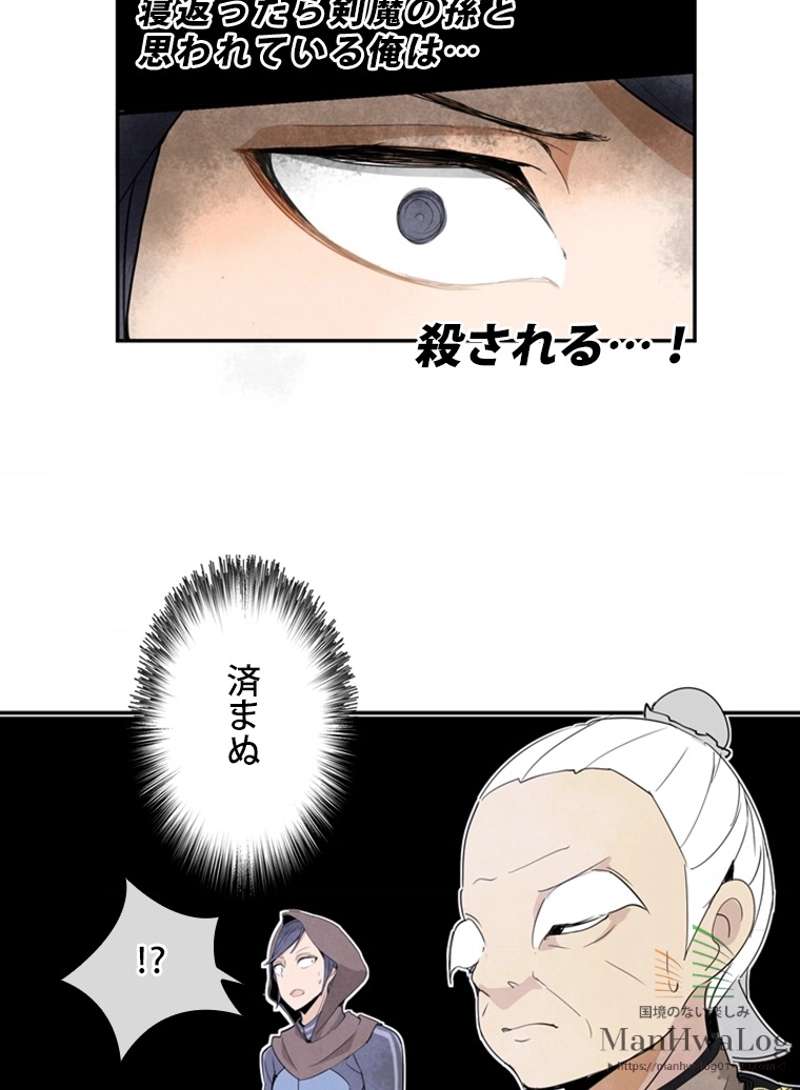 P30