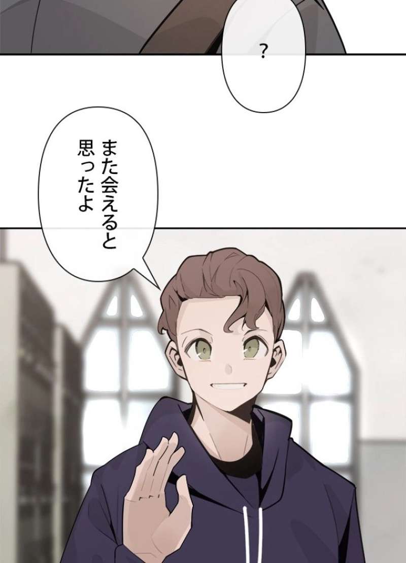 P42