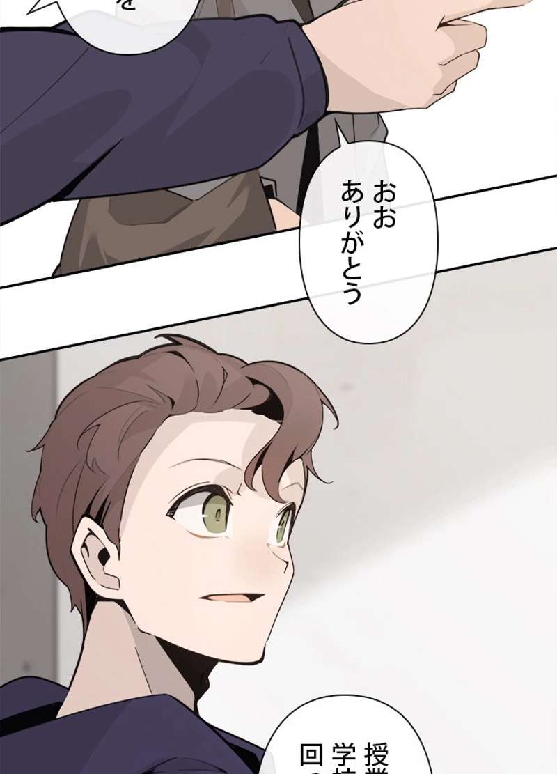 P46