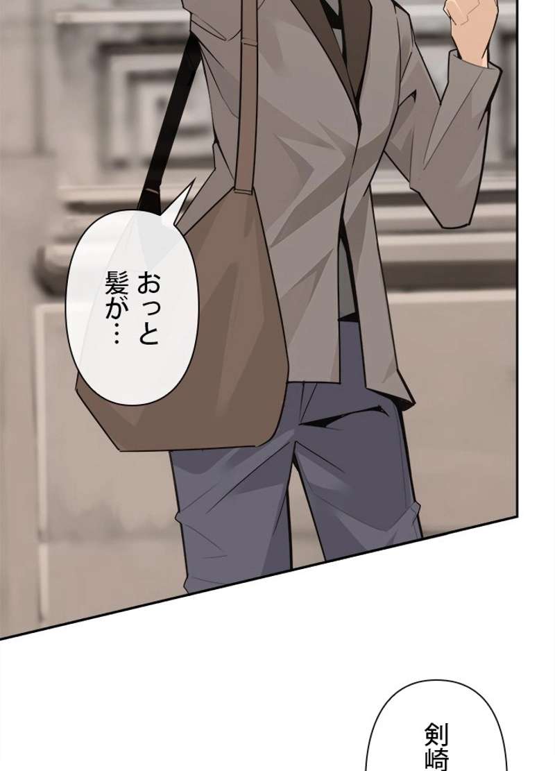 P52
