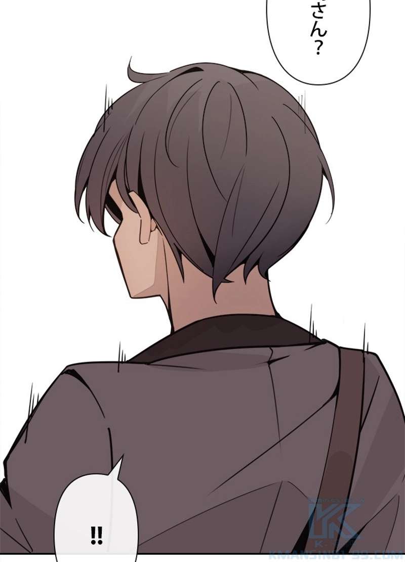 P53