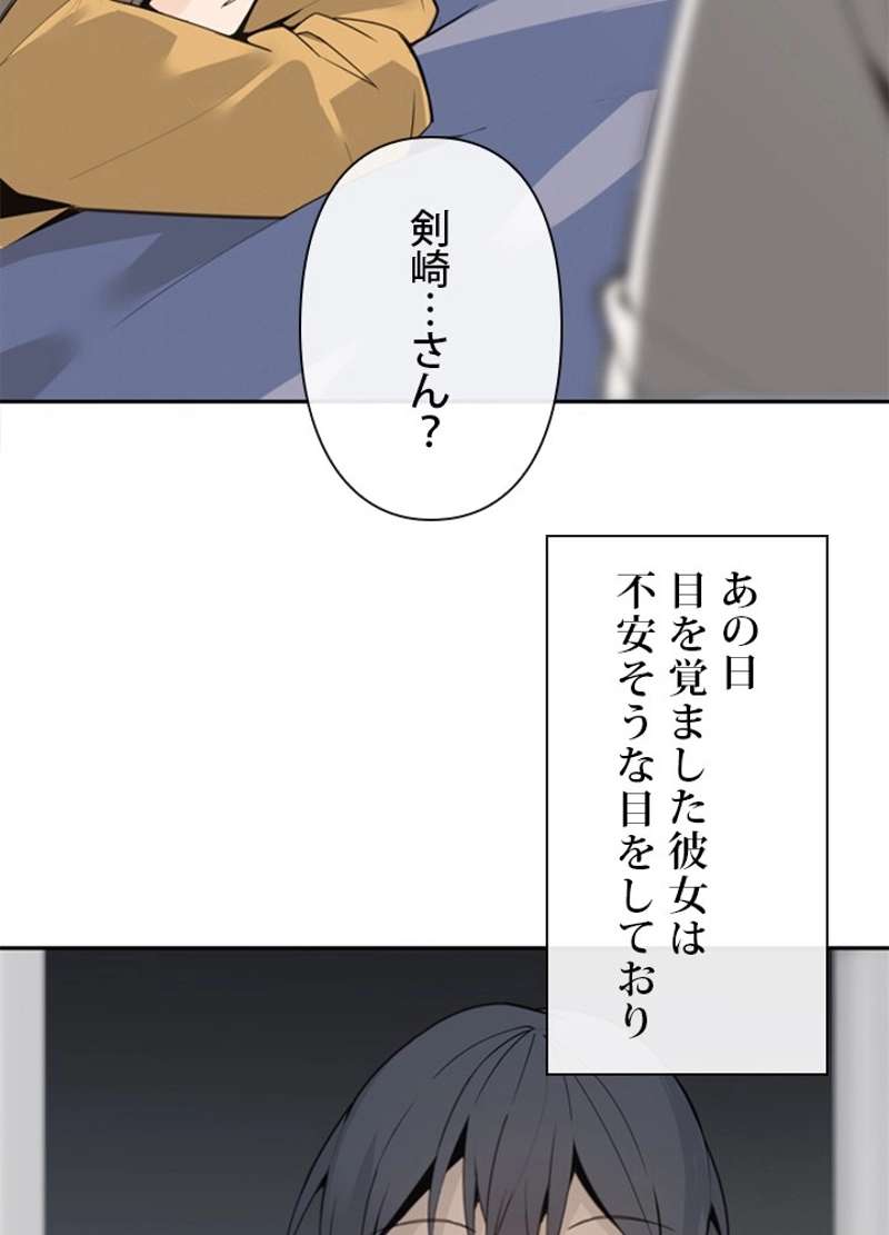 P58