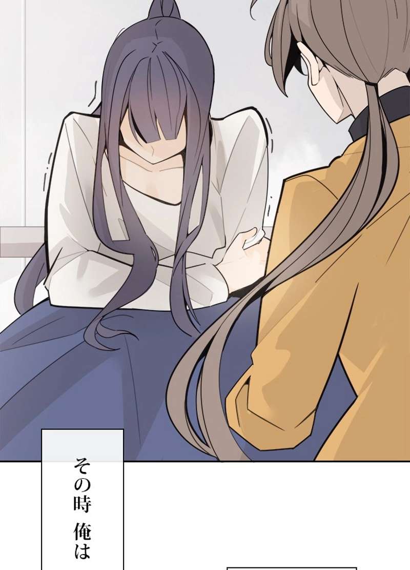 P66