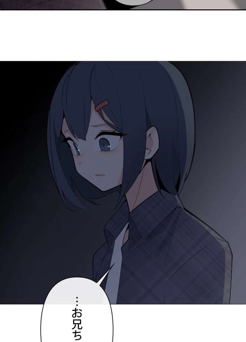 P34