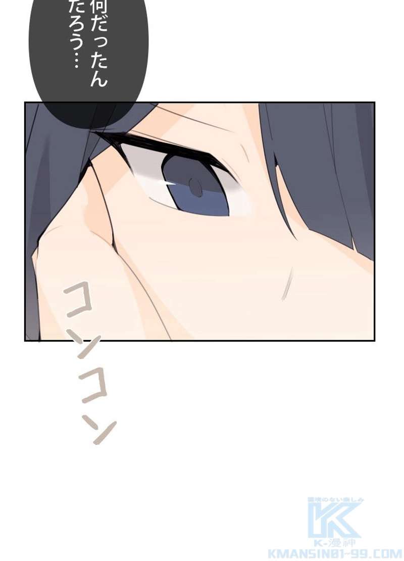 P38