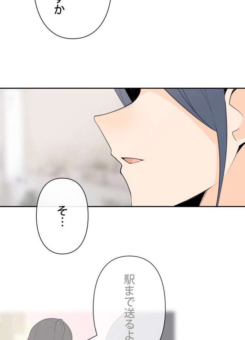 P52