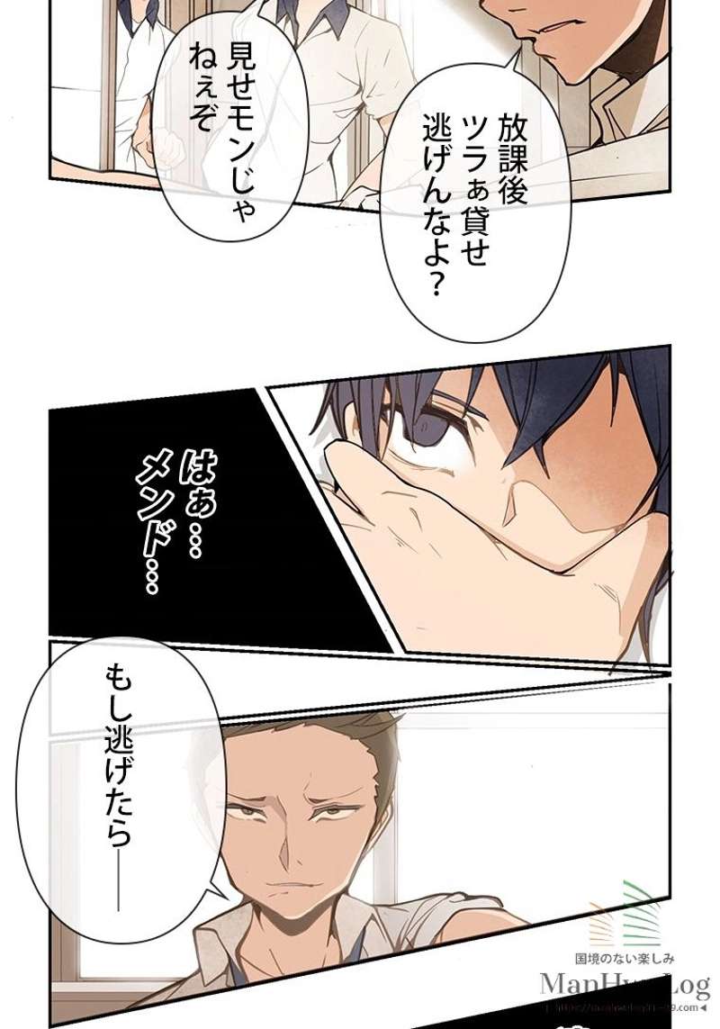 P30