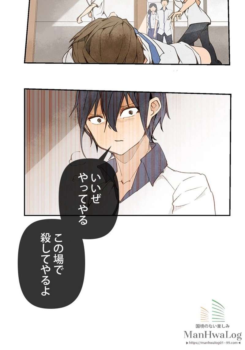 P34