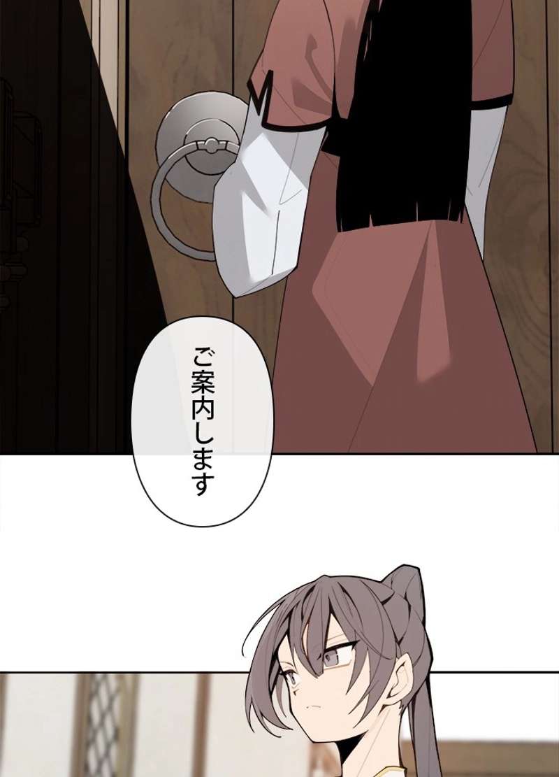 P43