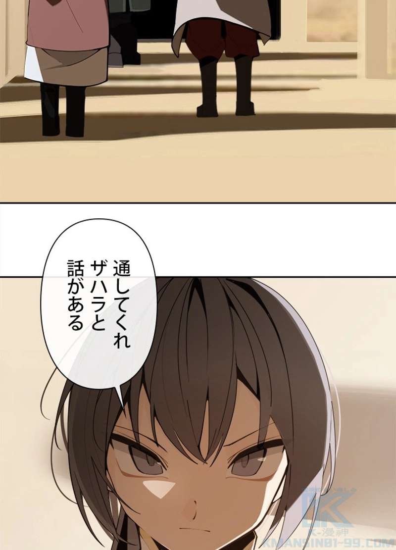 P56