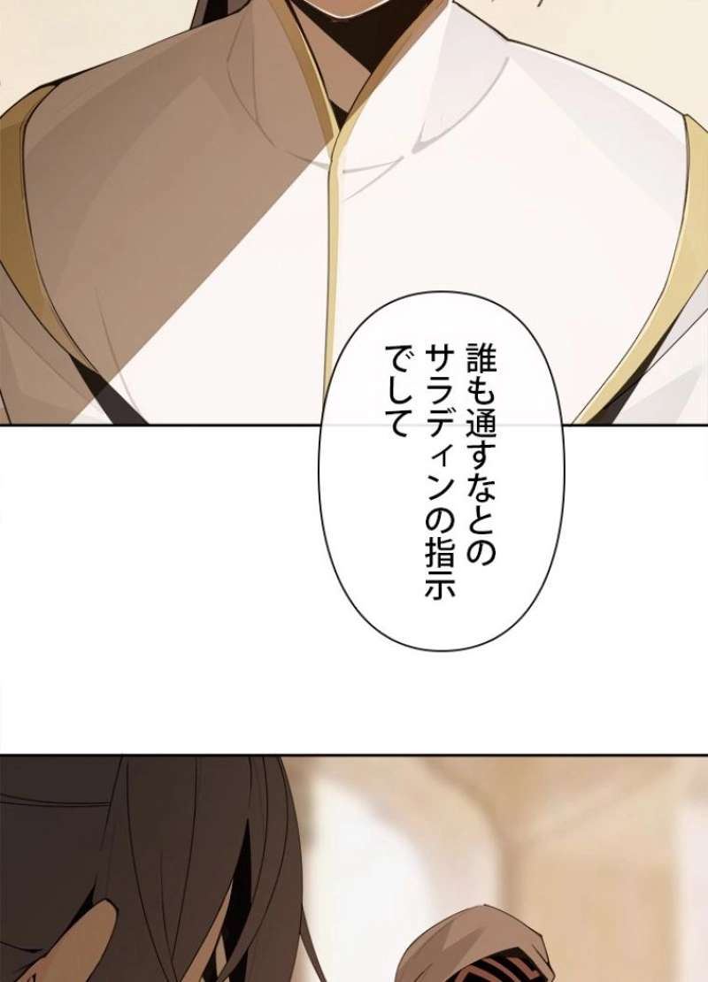 P57