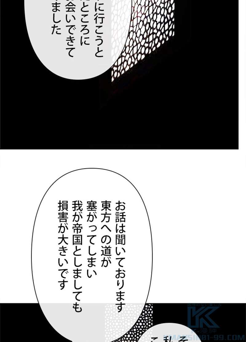 P68