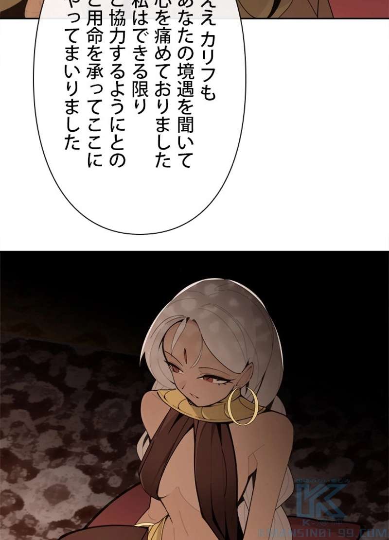 P71