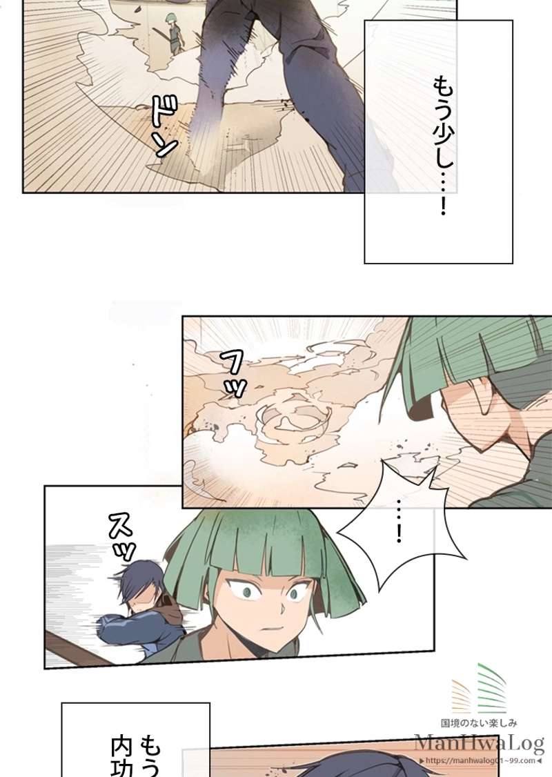 P20