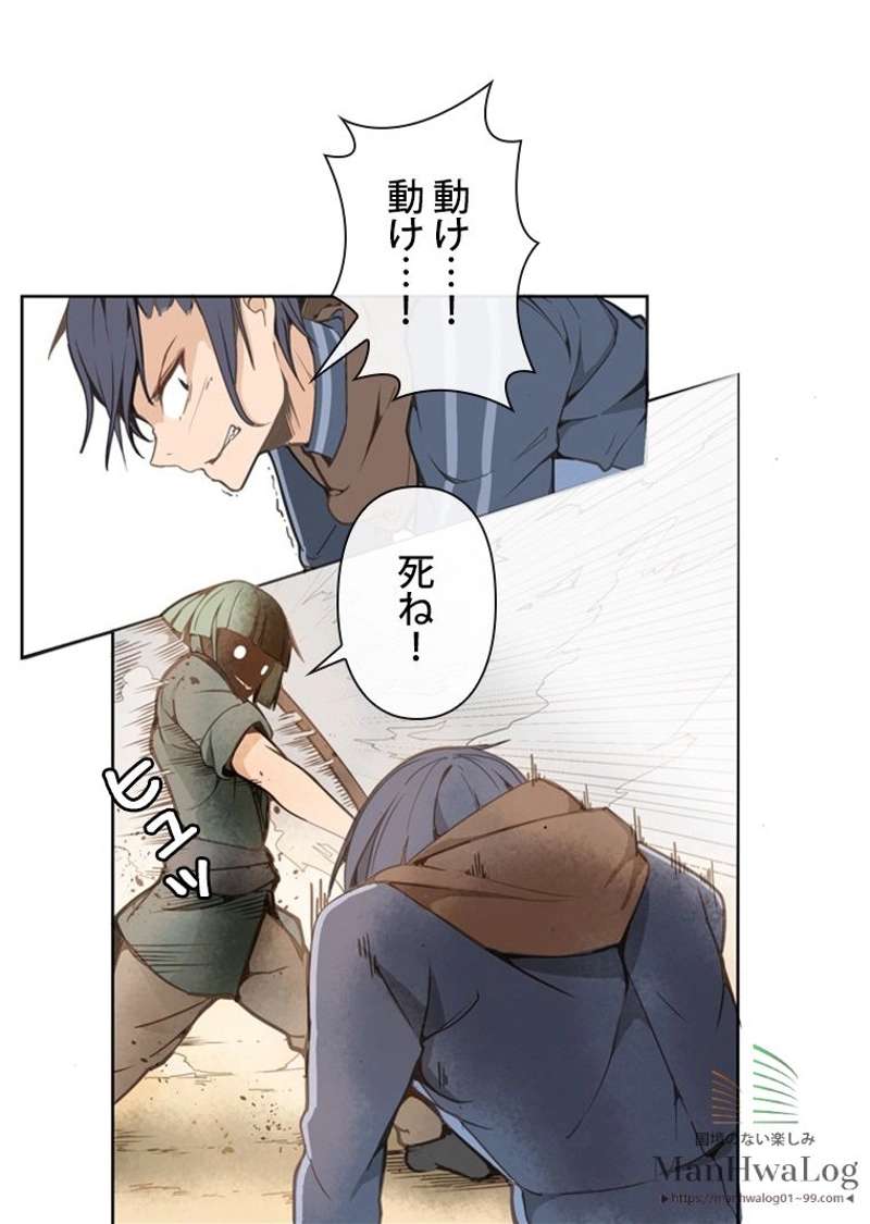 P25