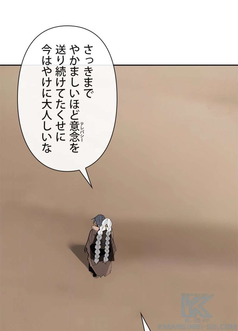 P32