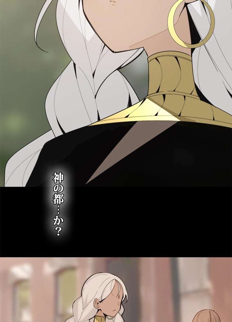 P49