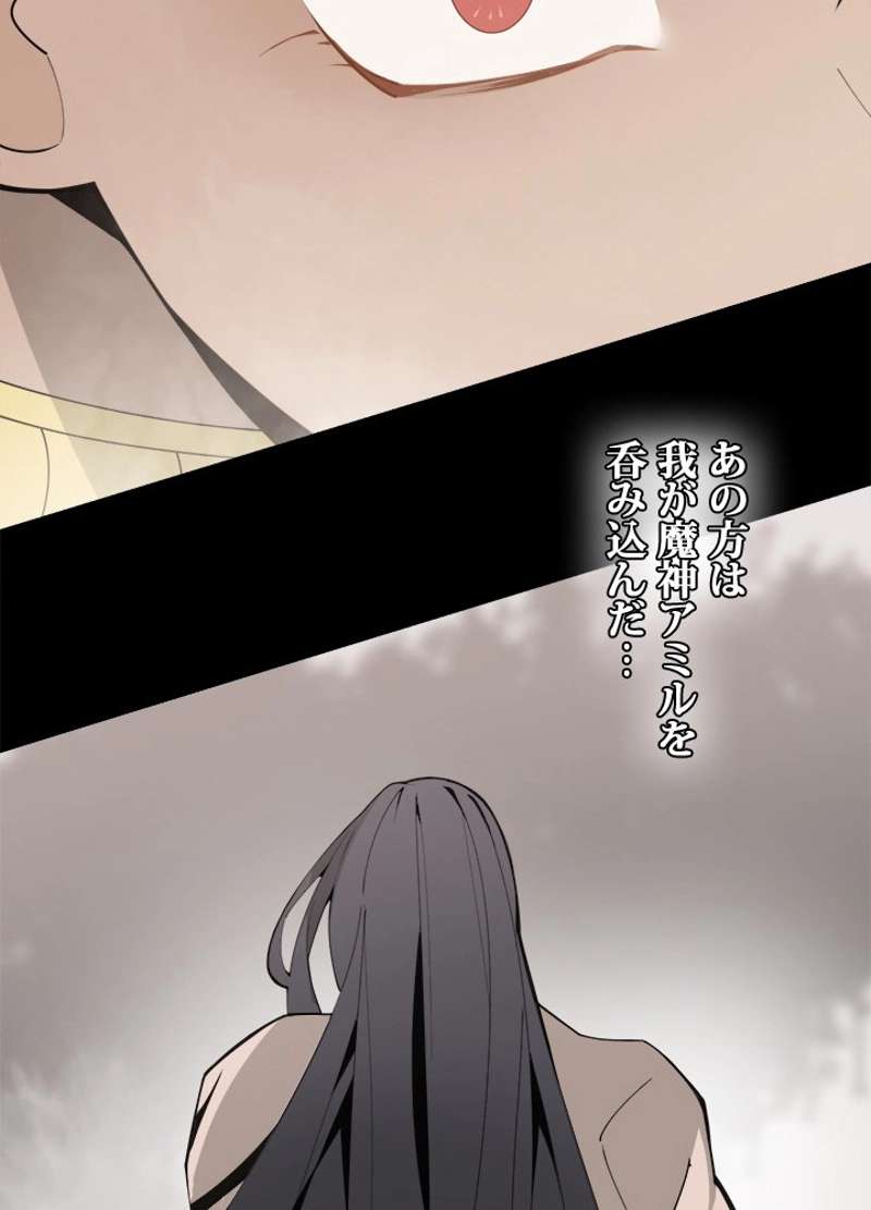 P58