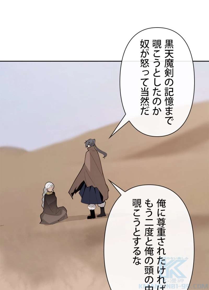 P68