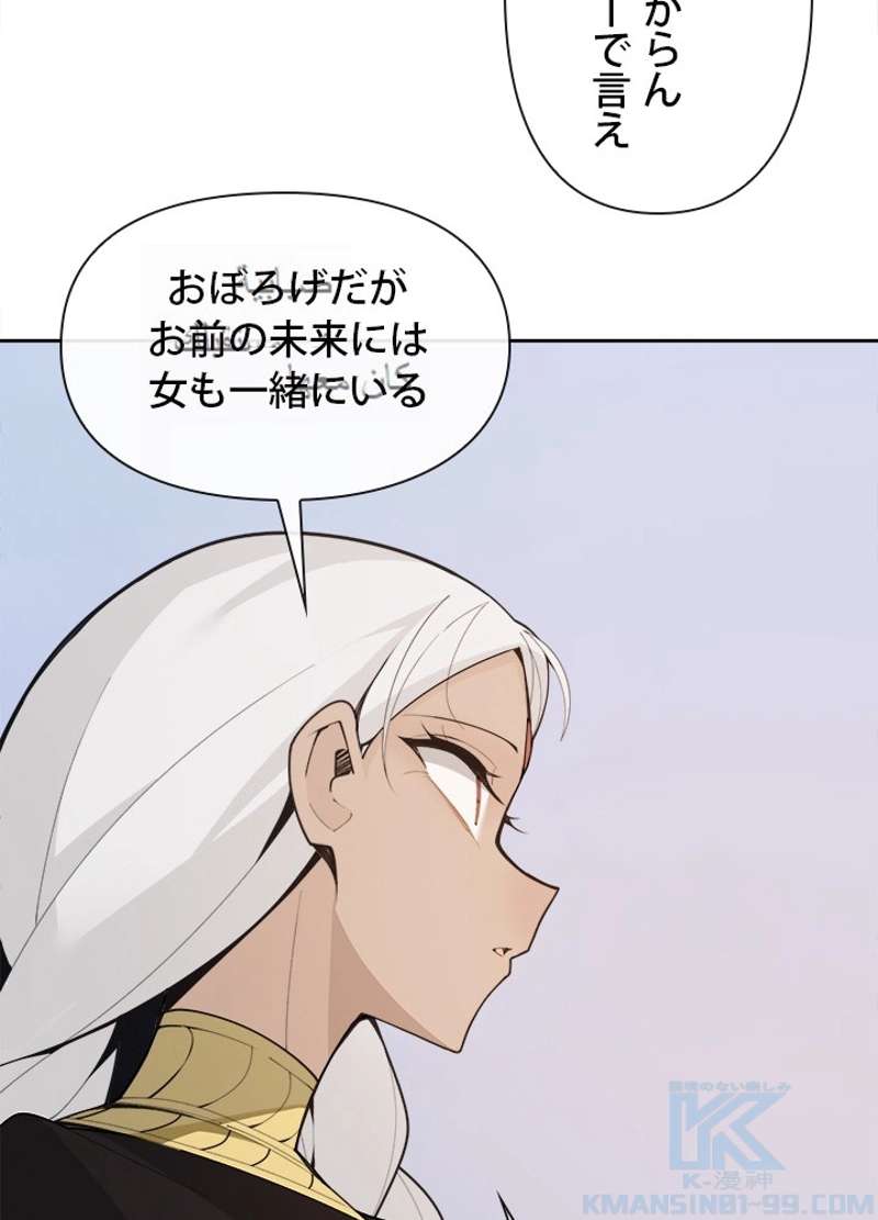 P71