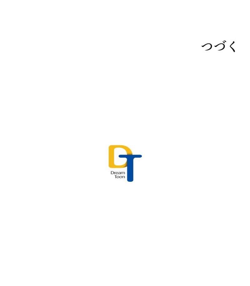 P73