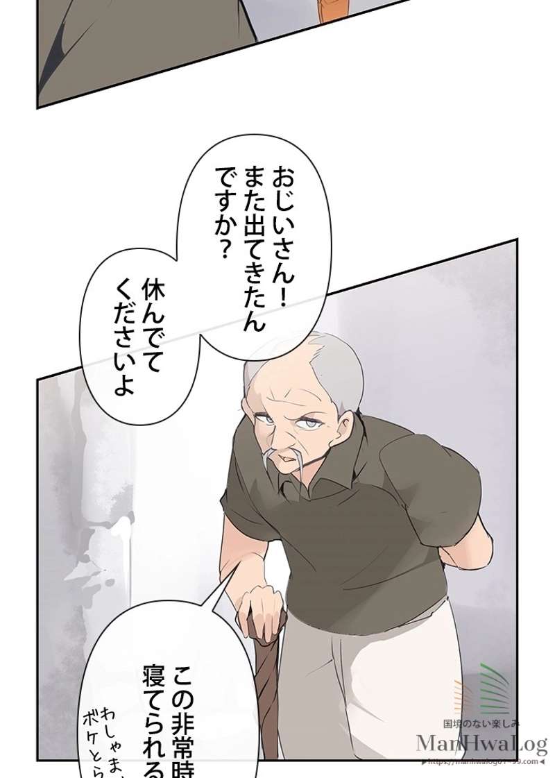 P40