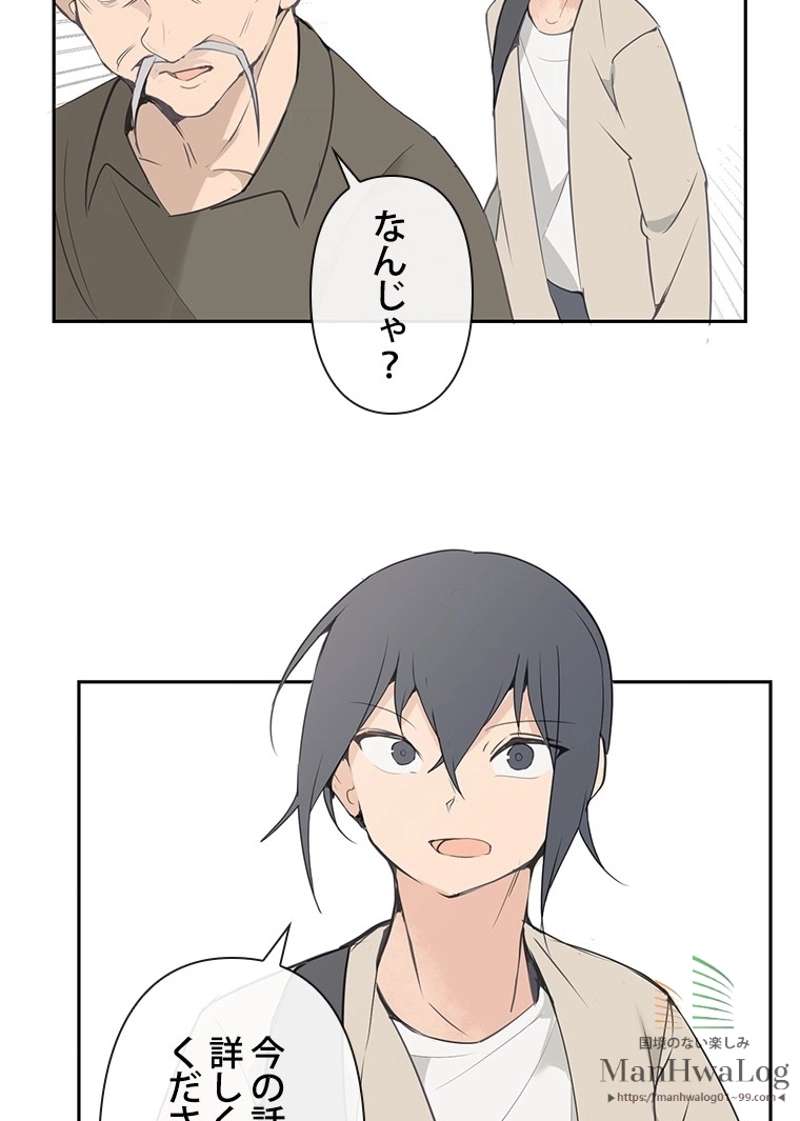 P43