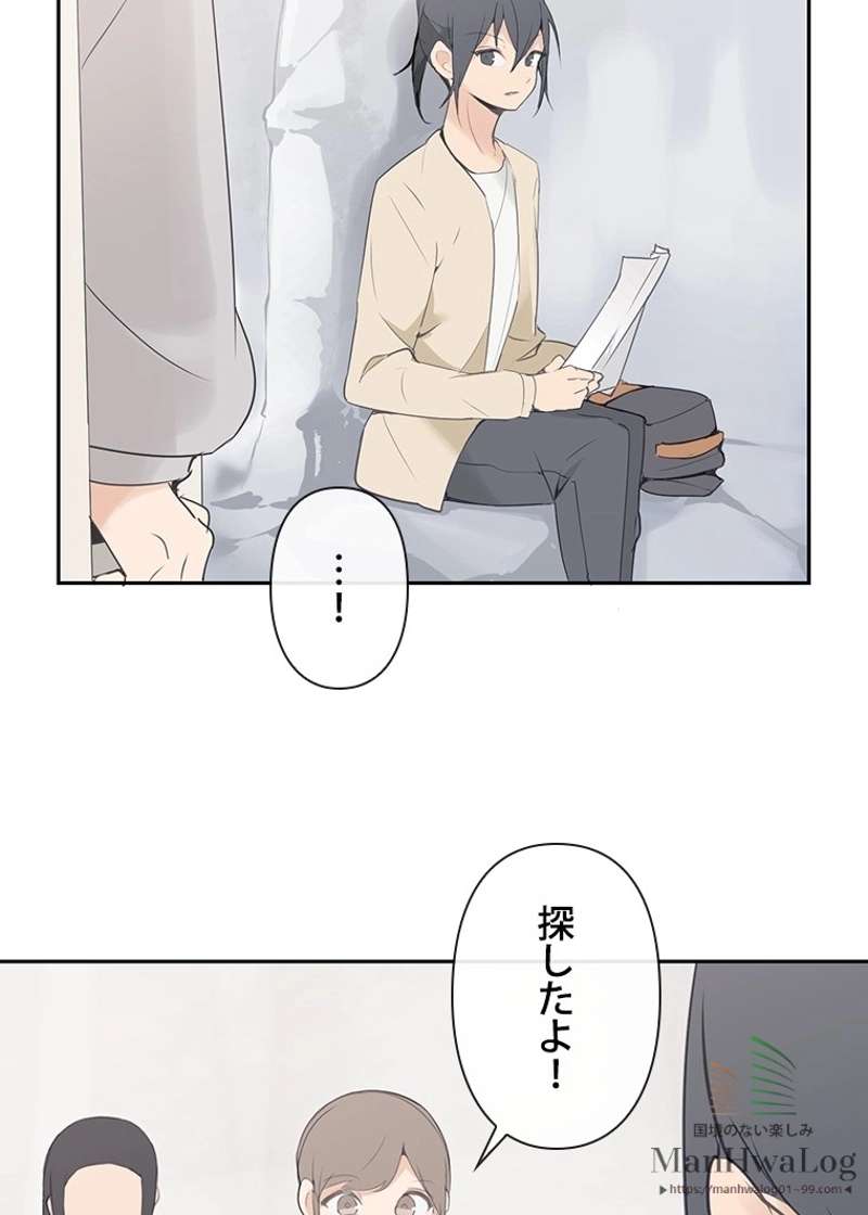 P48
