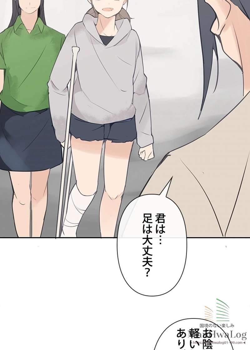 P49