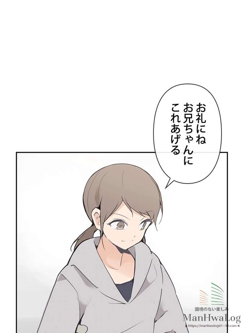 P51
