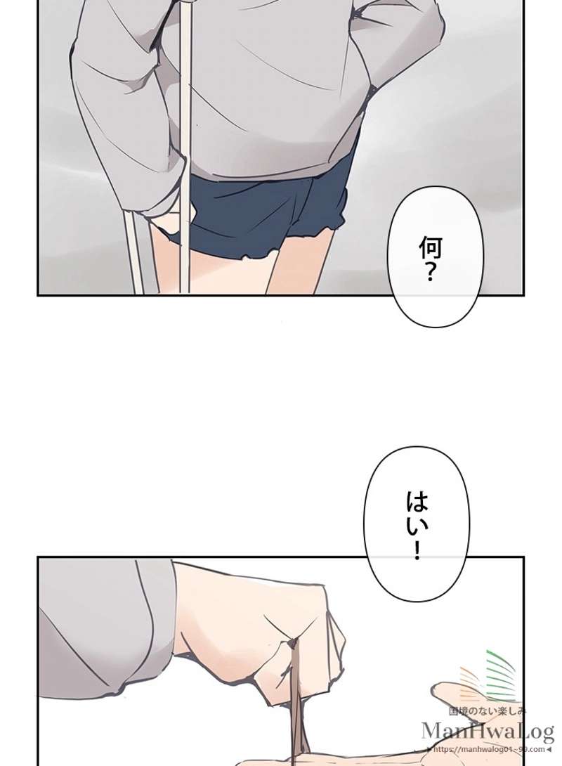 P52
