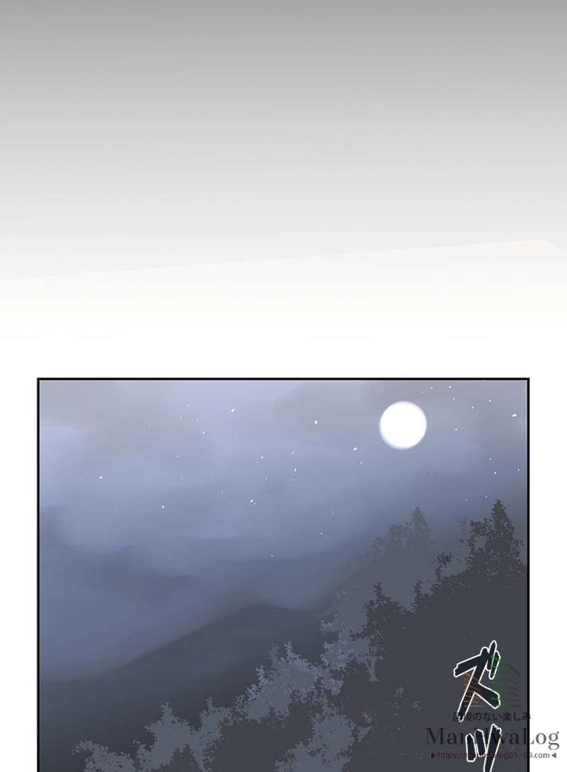 P59