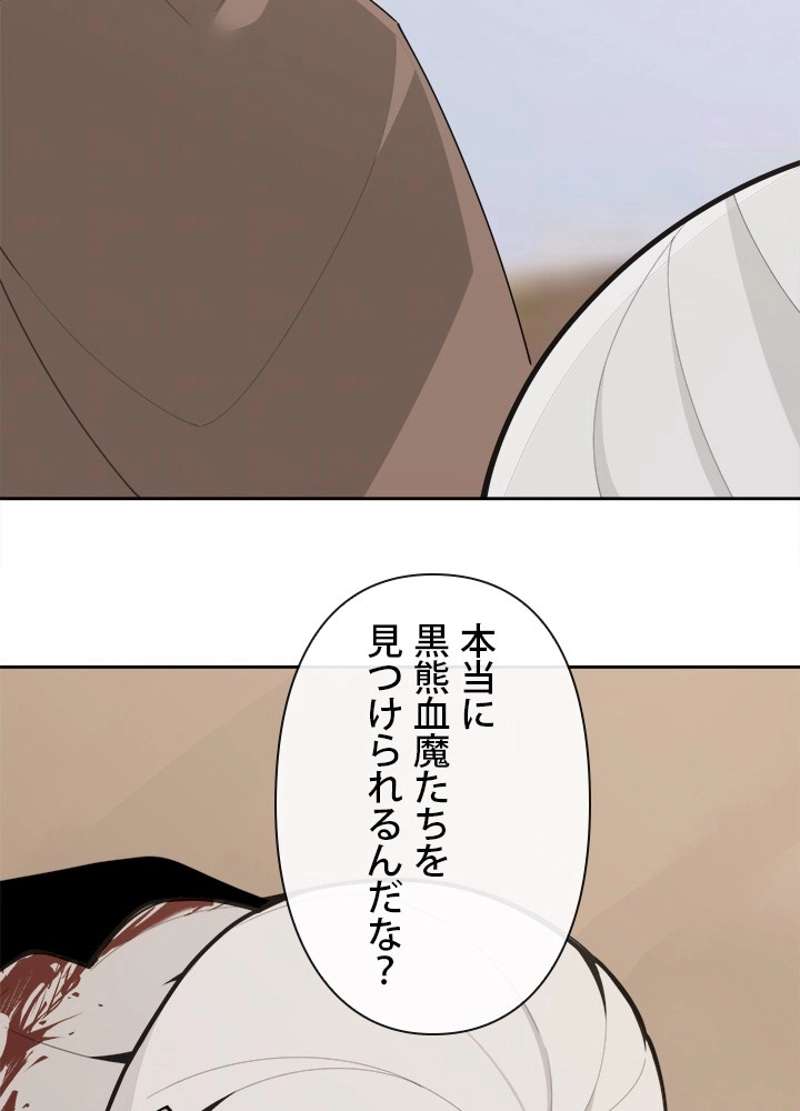 P57