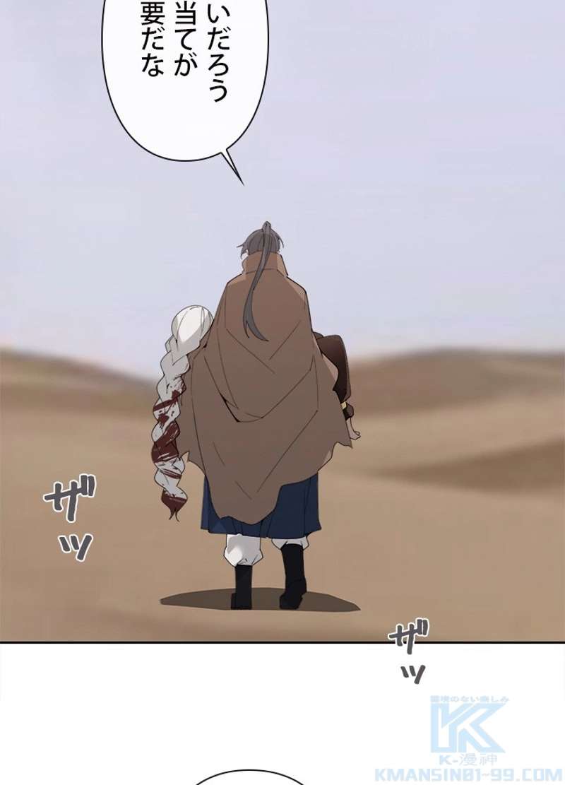 P59